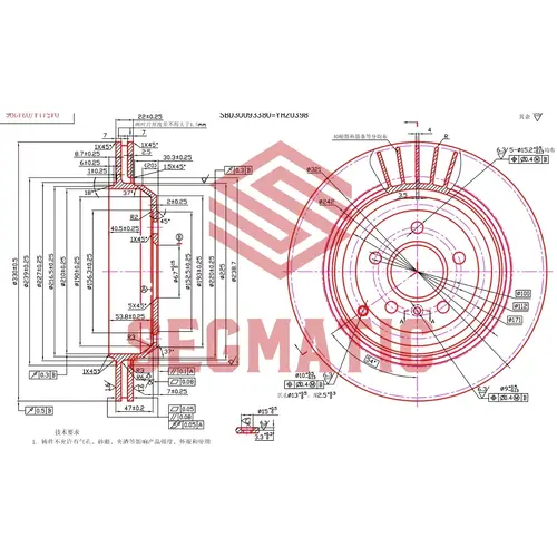 Тормозной диск SEGMATIC SBD30093380