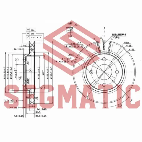Тормозной диск SEGMATIC SBD30093452