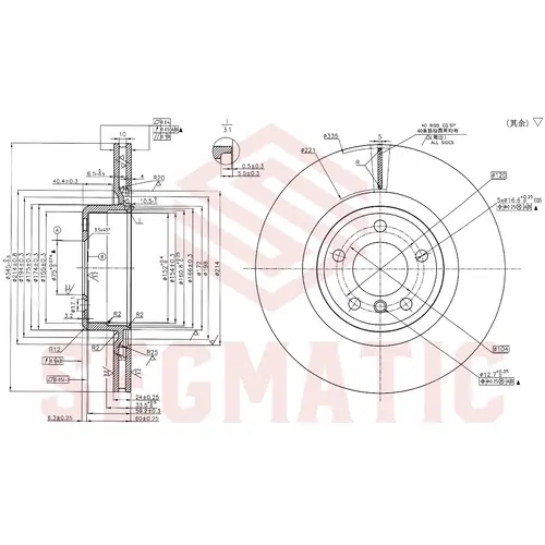 Тормозной диск SEGMATIC SBD30093467