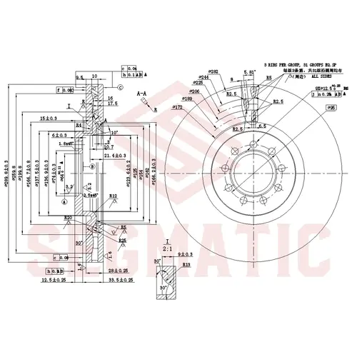 Тормозной диск SEGMATIC SBD30093472