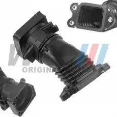 Деталь 5700001 WRC