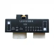 Деталь 1499002 WRC