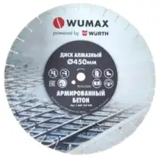 https://img.armtek.ru/img/article/687/68798229/230x230/68798229_0.webp
