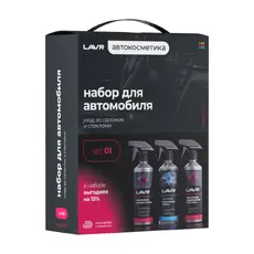 https://img.armtek.ru/img/article/688/68800737/230x230/68800737_0.webp