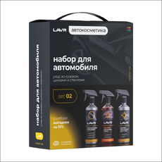https://img.armtek.ru/img/article/688/68800738/230x230/68800738_0.webp