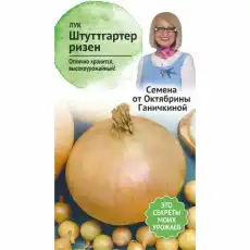 https://img.armtek.ru/img/article/688/68805419/230x230/68805419_0.webp