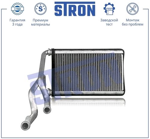 Радиатор печки STRON STH0081