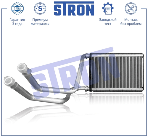 Радиатор печки STRON STH0085