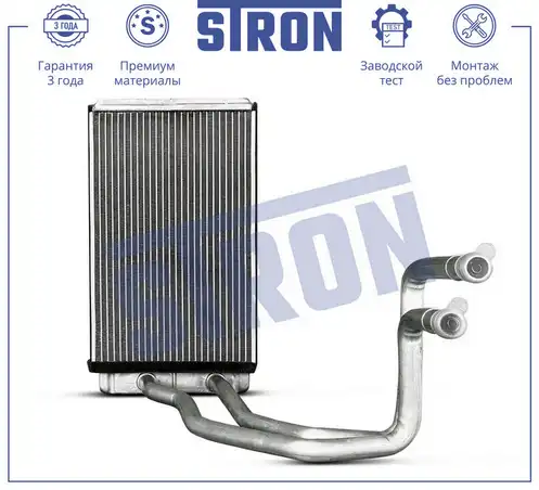 Радиатор печки STRON STH0089