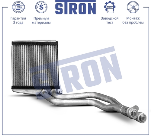 Радиатор печки STRON STH0090