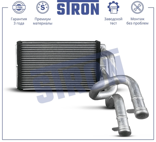 Радиатор печки STRON STH0091