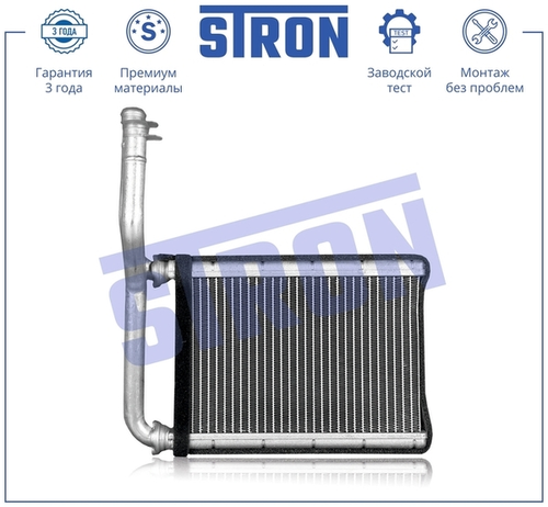 Радиатор печки STRON STH0097