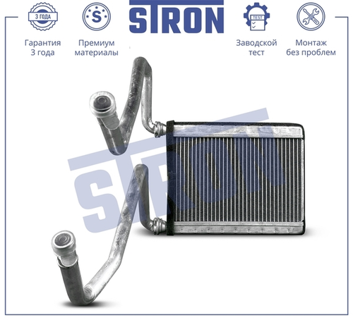 Радиатор печки STRON STH0101