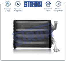 Радиатор отопителя STRON STH0102