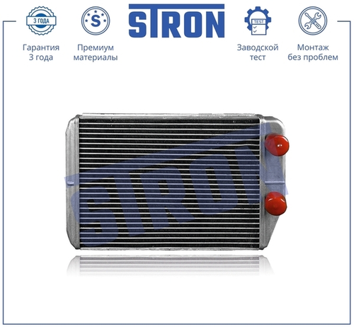 Радиатор печки STRON STH0105