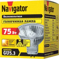 NAVIGATOR 94207