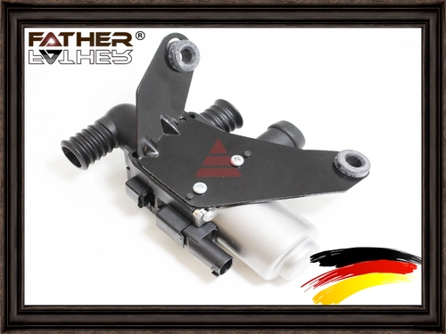 Клапан отопителя FATHER F3278R27