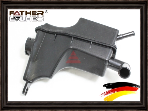 Бачок гур F3323R41 FATHER