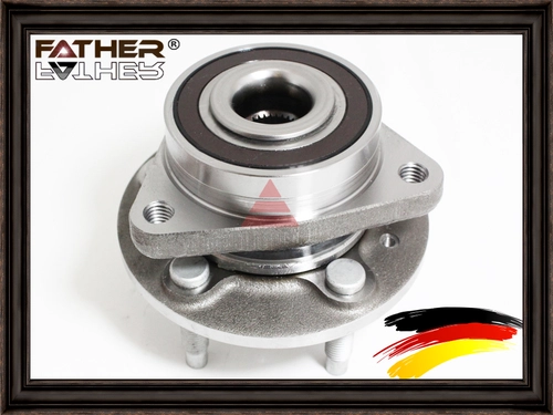 Ступица FATHER F3330R64