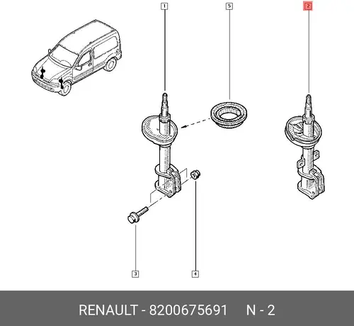 Аморт. пер. 8200675691 RENAULT
