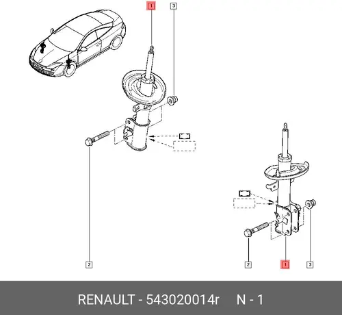 АМОРТИЗАТОР ПЕРЕДНИЙ 543020014R RENAULT