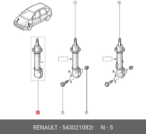 КОМП. АМОРТИЗАТОРОВ ПЕР. 2ШТ. 543021082R RENAULT