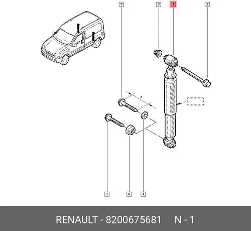 АМОРТИЗАТОР ЗАДН. 8200675681 RENAULT