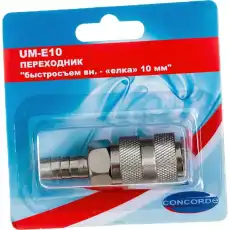 https://img.armtek.ru/img/article/690/69031462/230x230/69031462_0.webp