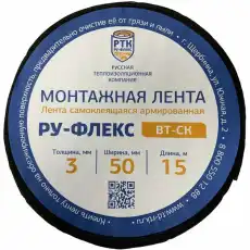 https://img.armtek.ru/img/article/690/69032463/230x230/69032463_0.webp