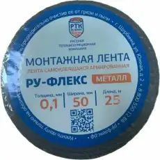 https://img.armtek.ru/img/article/690/69032464/230x230/69032464_0.webp