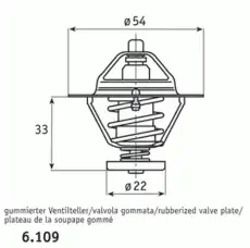 https://img.armtek.ru/img/article/690/6905890/230x230/6905890_0.webp