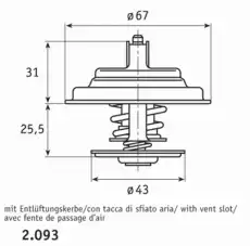 https://img.armtek.ru/img/article/690/6905995/230x230/6905995_0.webp