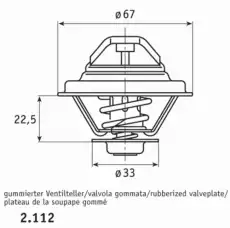 https://img.armtek.ru/img/article/690/6906093/230x230/6906093_0.webp