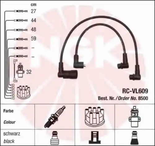 компл. высоковольт. проводов Volv 8500 NGK
