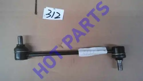 Тяга стабилизатора HOT-PARTS C2010510200