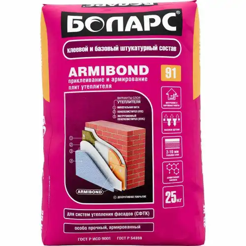 БОЛАРС Клей ARMIBOND 25 кг 00000003724