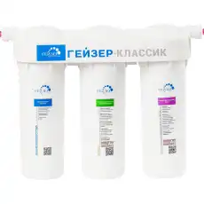 https://img.armtek.ru/img/article/690/69087319/230x230/69087319_0.webp