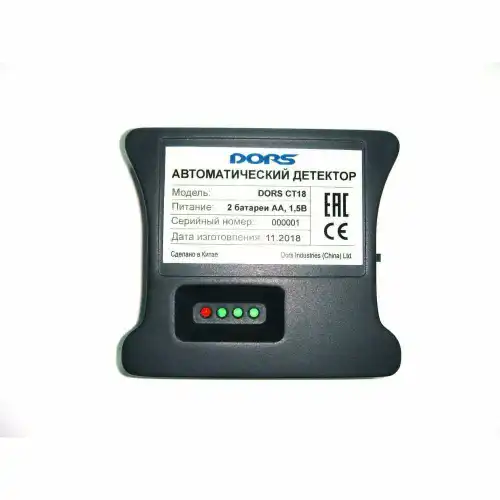 DORS CT18 автоматический детектор SYS-041595