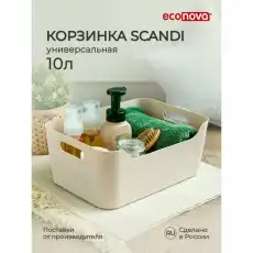 https://img.armtek.ru/img/article/691/69149647/230x230/69149647_0.webp