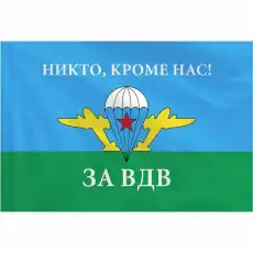 https://img.armtek.ru/img/article/691/69150229/230x230/69150229_0.webp