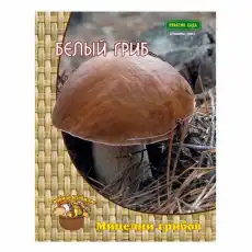 https://img.armtek.ru/img/article/691/69150673/230x230/69150673_0.webp