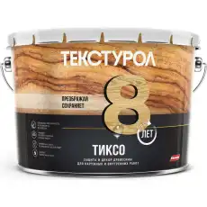https://img.armtek.ru/img/article/691/69150829/230x230/69150829_0.webp