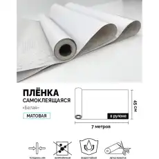 https://img.armtek.ru/img/article/691/69150867/230x230/69150867_0.webp
