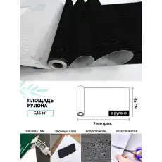 https://img.armtek.ru/img/article/691/69150870/230x230/69150870_0.webp