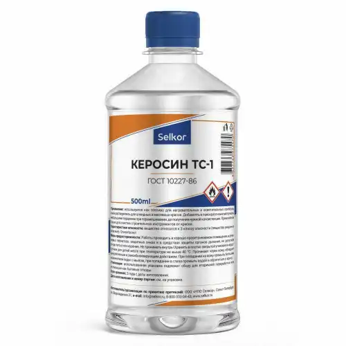 Selkor Керосин ТС-1 0,5 л 46221