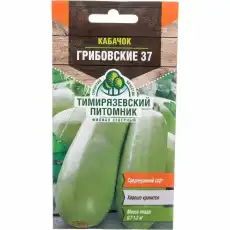 https://img.armtek.ru/img/article/691/69178496/230x230/69178496_0.webp