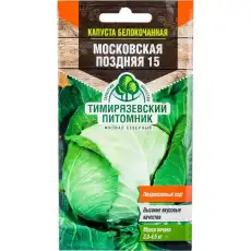 https://img.armtek.ru/img/article/691/69178502/230x230/69178502_0.webp