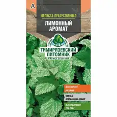 https://img.armtek.ru/img/article/691/69178514/230x230/69178514_0.webp