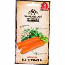 https://img.armtek.ru/img/article/691/69178520/230x230/69178520_0.webp