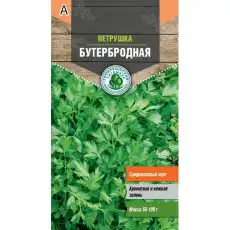 https://img.armtek.ru/img/article/691/69178539/230x230/69178539_0.webp